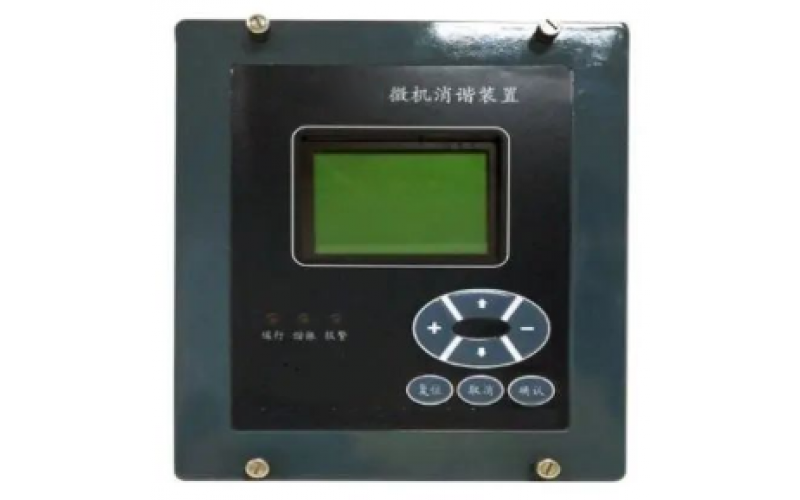 hth官网-hth（中国）重庆-二次消谐装置能够保护PT，消除电网谐振过电压？